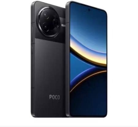 POCO F7 Pro 5G